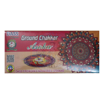 Ground chakkar ashoka_amu